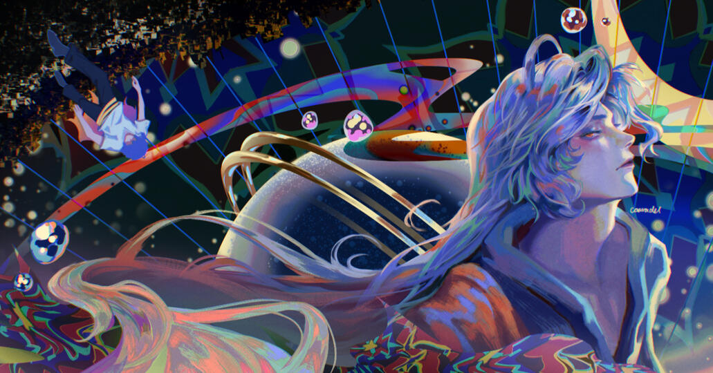 UNIVERSE UNIVERSE