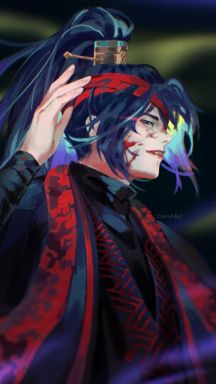 Lord of Hongyuan Lord of Hongyuan